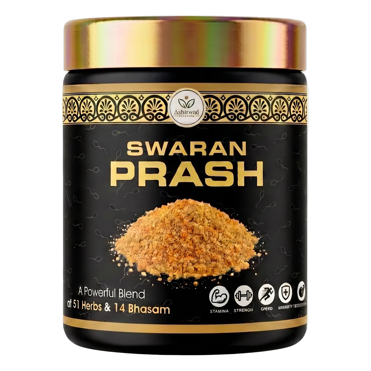 Swarna Prash